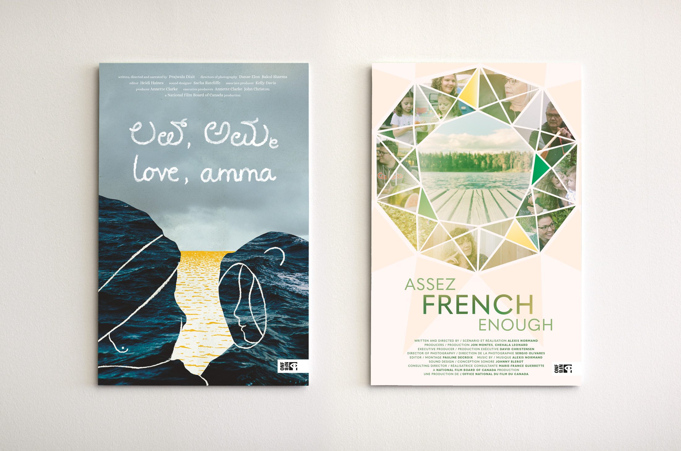 Posters for films Love, Amma and Assez French Enough on a white wall